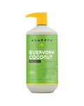 Alaffia Purely Coconut Body Lotion